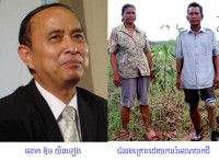 លោក ចាន់ នួន ចោទលោក ស្វាយ សាម៉េត ថា បានចាយលុយប្តឹងយកដីនៅថ្មដា