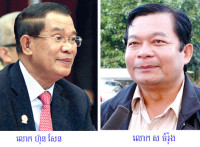 លោកសចំរ៉ុងខ្លាំងប្រឆាំងបទបញ្ជានាយករដ្ឋមន្ត្រីយក ដីពលរដ្ឋ៩៩៨គ្រួសារនៅឃុំដំរីផុងលក់ឱ្យក្រុមហ៊ុនកែវមុន្នី