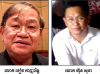 មានអាថ៌កំបាំងអ្វីនៅក្រោយសប្បុរសធម៌ប្រធានក្លឹបអ្នកកាសែតឯករាជ្យ
