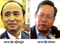 ស្ថាប័នណាទទួលខុសត្រូវលើបញ្ហាពលករចាញ់បោកក្រុមហ៊ុន