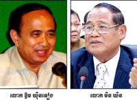 ធ្លាយរឿងពុករលួយ និងគ្រួសារនិយមនៅមន្ទីរធម្មការខេត្តកោះកុង