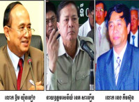 ធ្លាយឈ្មោះសមត្ថកិច្ច ៤៩រូប ជម្រិតយកលុយពីឡានដឹកឈើ