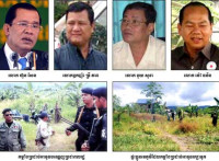 ក្រុមហ៊ុនទ្រីភាពប្រើកម្លាំងប្រដាប់អាវុធបណ្តេញពលរដ្ឋនៅឃុំថ្មដាស្របពេលដែលដីត្រូវប៉ាន់