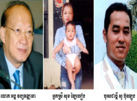 សេចក្តីសម្រេចបញ្ចប់បណ្តឹងលែងលះបែបតក់ក្រហល់ នៅតុលាការបន្ទាយមានជ័យបង្ហាញសញ្ញារំលោភលើចុងចោទ