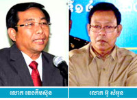 មេឈ្មួញឈើឈ្មោះ ឌី អាងខ្នងអភិបាលស្រុកឱរ៉ាល់ដឹកឈើដោយសេរី
