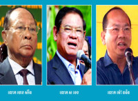 លិខិតអន្តរាគមន៍រដ្ឋសភាលើករណីរំលោភយកដីពីក្រុមហ៊ុន MDS មកលើប្រជាពលរដ្ឋ ២៣គ្រួសារ អាជ្ញាធរខេត្តប្រើល្បិចមិនព្រមដោះស្រាយ