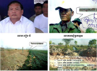 ក្រុមហ៊ុនសៀងហៃរីសតអភិវឌ្ឍន៍រំលោភកិច្ចសន្យានៅក្រុងបាវិត
