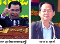 ប្រជាពលរដ្ឋ ១៩គ្រួសារ នៅភូមិស្រយ៉ង់ខាងជើងរងការរំលោភយកដីពីមេឈ្មួញឈ្មោះ ទួន ចន្ទ្រា