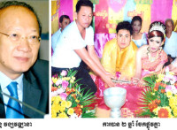 ជ្រុងមួយនៃការទាមទារយុត្តិធម៌លើបណ្តឹងទាមទារកូន