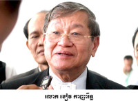 ក្រសួងព័ត៌មានគូរបកស្រាយព័ត៌មានឯករាជ្យឱ្យបានច្បាស់