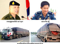 ក្រុមហ៊ុនលឹមរ៉ូយ៉ាល់នៅតែបន្តកាប់បំផ្លាញព្រៃឈើក្នុងដែនអភិរក្សស្រុកកោះញែក