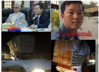 គយចល័ត សាលាក្រហម កំពុងប្រមូលលុយ ពុករលួយ ច្រកហោប៉ៅ