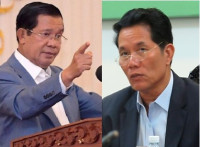 បទល្មើស ចេញពីប្រភព ល្បែងស៊ីសង ដូចគ្នាប៉ុន្តែ ការអនុវត្តខុសគ្នា