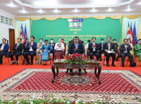ការប្រកាស តែងតាំង លោកស្រី អ៊ុច សោភា ជាប្រធាន មន្ទីរអប់រំយុវជន និងកីឡាខេត្តព្រះសីហនុ