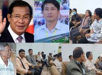 មន្ត្រីជំនាញខេត្តកណ្ដាលចុះបញ្ជីដីអាងទួលពន់រៃដើម្បីលក់គឺបំពានសេចក្ដីសម្រេចសម្ដេច ហ៊ុន សែន
