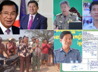 បើបទបញ្ជាឯកឧត្ដម គួច ចំរើន មន្ត្រីជំនាញខេត្តកណ្ដាលមិនអនុវត្តតាមផងតើឲ្យរាស្ត្រសង្ឃឹមអ្វី
