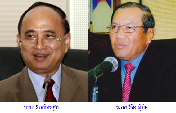បើគ្រាន់​តែដូរ​មេគយ​ដោយ​មើល​រំលង​ប្រព័ន្ធ​គ្រប់គ្រង​ពិតជា​អត់​​បាន​កែ​ទម្រង់​ឡើយ