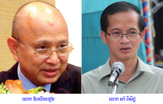 អង្គភាព​ប្រឆាំង​អំពើពុក​រលួយ​គួរពិនិត្យ​លើគម្រោង​សាង​សង់មន្ទីរ​សាធារណការ រាជធានី ដែល​បង្ហាញ​ពីភាព​មិន​ប្រក្រតី