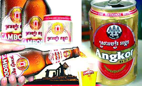 មោទនៈភាព​ដែល​ខ្វះ​ការ​គោរព​ពី ស្រាបៀ​អង្គរ​និងស្រាបៀ​កម្ពុជា