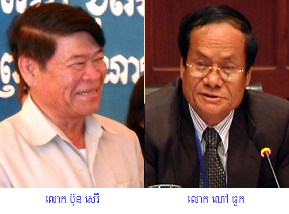 មន្ត្រីអភិរក្សអំណាចប្រឆាំងនឹងគោលនយោបាយចតុកោណជំហានទី ៣ រាជរដ្ឋាភិបាល