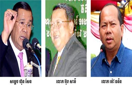 លោក គឹម ពៅ អតីត​ប្រធាន​កងពលតូច​លេខ ៧១ ធ្វើ​សមាហរណកម្ម​សុំ​អន្តរាគមន៍​ពី​សម្តេច​នាយករដ្ឋមន្ត្រី​