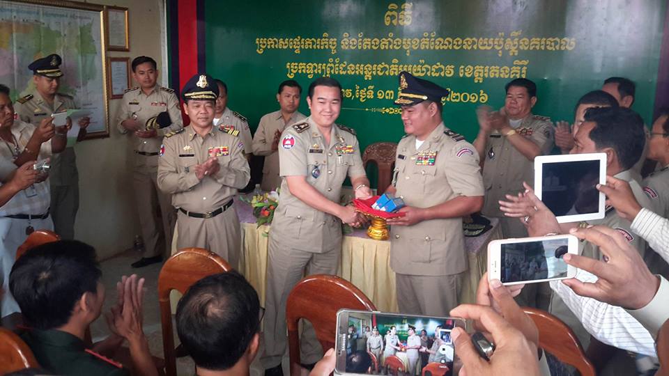 ពិធី ផ្លាស់ប្តូរ តួនាទី មេប៉ុស្ត៍ ច្រក អូយ៉ាដាវ