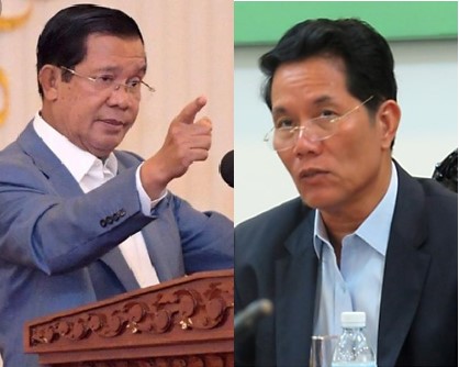 បទល្មើស ចេញពីប្រភព ល្បែងស៊ីសង ដូចគ្នាប៉ុន្តែ ការអនុវត្តខុសគ្នា