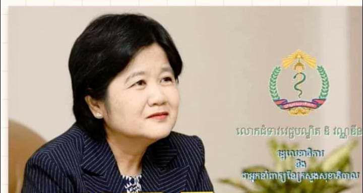 ក្រសួងសុខាភិបាល ប្រកាសអ្នកស្លាប់ ដោយ Covid 19 នៅមន្ទីរពេទ្យរុស្សី ជាលើកទី1