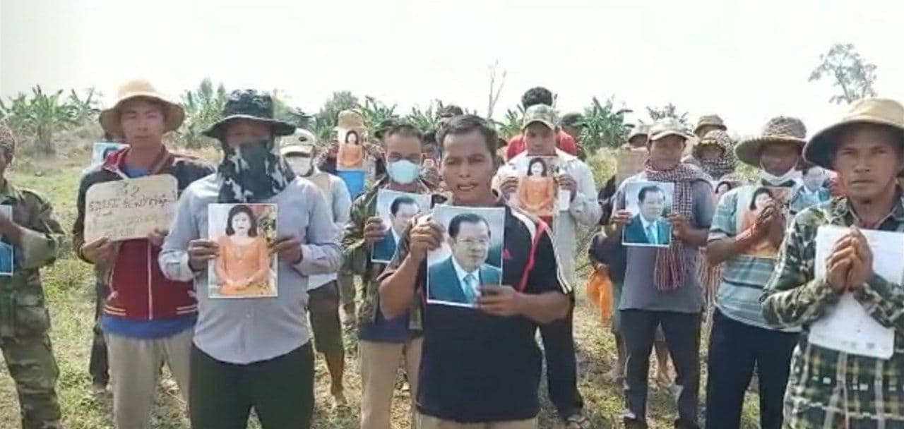 ប្រជាពលរដ្ឋជាង 30គ្រួសារនៅ ស្រុកសំបូរ សុំអន្តរាគមន៍ ពីរដ្ឋាភិបាលជួយ ដោះស្រាយ ករណីអភិបាលរងស្រុក រំលោភយកដី ស្រែចំការពួកគាត់
