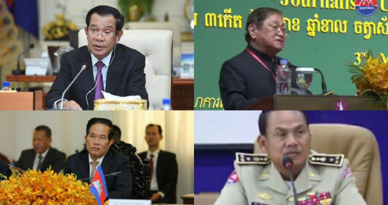 ល្បែងទឹកភ្លៀងតាសួ នៅចំណុចទឹករាំផ្ការាំ ខណ្ឌ7មករា មានអ្នកកាងមែនទេ ទើបគ្មានអ្នកបង្រ្កាប