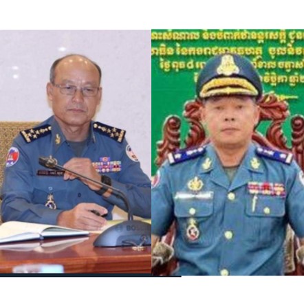 ជ្រើសរើស មន្ត្រីកងរាជអាវុធហត្ថ ខេត្តកែប តាមបទបញ្ជា នាយឧត្ដមសេនីយ៍ សៅ សុខា