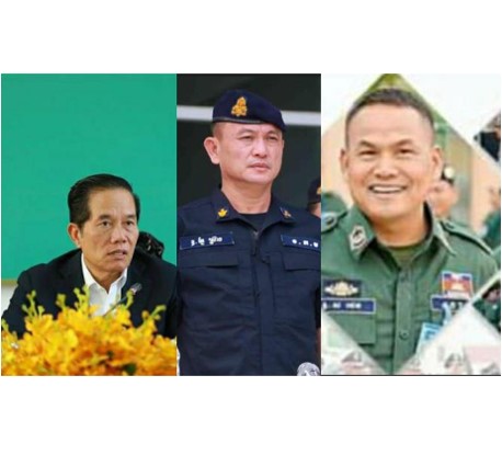 មានអ្នកណាថា ល្បែងភ្នាល់ទឹកភ្លៀង តាសួ នៅកណ្ដាល រាជធានីភ្នំពេញ គ្មានខ្នងបង្អែក