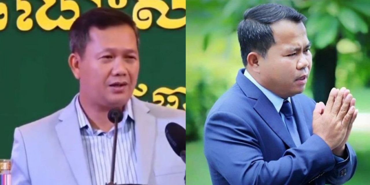 បើភូមិឃុំស្រុក ចុះហត្ថលេខា ទទួលស្គាល់ដី ពលរដ្ឋត្រូវបាន មន្រ្តីជំនាញ ភូមិបាលស្រុកស្អាង ចោទថា មិនបានយល់ដឹង