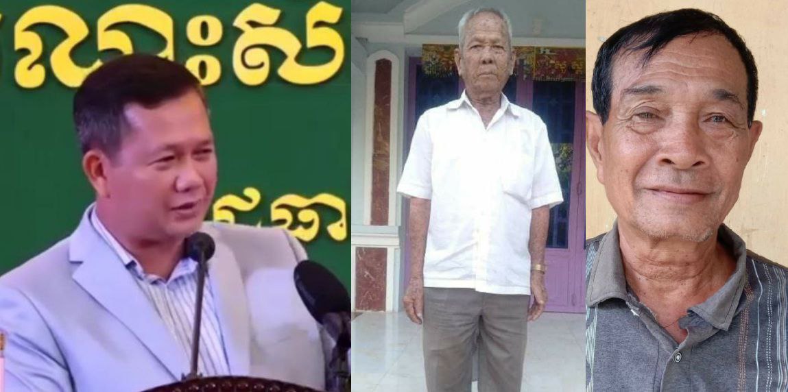 ប្រជាពលរដ្ឋ185គ្រួសារ នៅឃុំព្រៃស្រឡិត សំណូមពរថ្នាក់ដឹកនាំ ជួយដោះស្រាយដីបឹង ទួលប្រធាតុដែល មេឃុំលក់ឲ្យឈ្មួញ