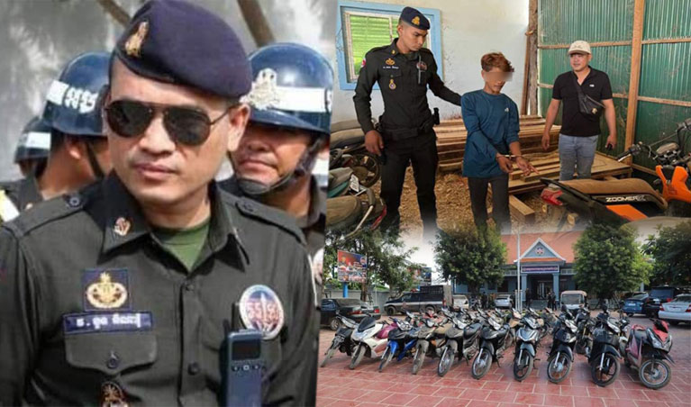 កងរាជអាវុធហត្ថ​ខេត្ត​បន្ទាយមានជ័យ បញ្ជូន​ជនសង្ស័យ​ម្នាក់​ទៅ​សាលាដំបូង​ខេត្ត​អនុវត្ត​តាម​នីតិវិធី ពាក់ព័ន្ធ​ករណី​លួច​ម៉ូតូ​