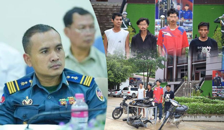 កងរាជអាវុធហត្ថ​ខេត្ត​បន្ទាយមានជ័យ បញ្ជូន​ជនសង្ស័យ​៤​នាក់​ទៅ​សាលាដំបូង​ខេត្ត​ពាក់ព័ន្ធ​ករណី​លួច​ម៉ូតូ​