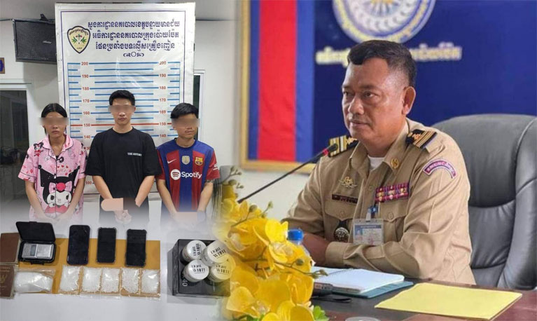 កម្លាំង​នគរបាល​ឃាត់ខ្លួន​ជនសង្ស័យ​ខ្មែរ ថៃ ​៤ ​នាក់​ពាក់ព័ន្ធ​គ្រឿងញៀន​នៅ​ក្រុង​ប៉ោយ​ប៉ែត​