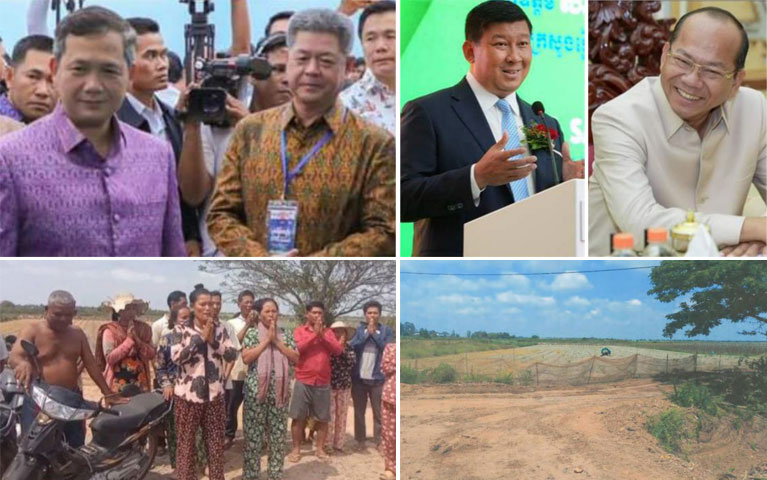 ពលរដ្ឋ​ជាង​20​គ្រួសារ​នៅ​ស្រុក​ស្អាង​សំណូមពរ​ជូន​ឯកឧត្ដម​អភិបាលខេត្ត​កណ្ដាល​បើក​វេទិការ​ដោះស្រាយ​ចុះបញ្ជី​ដីធ្លី​ជូន​ពួកគាត់​ដូច​ការដោះស្រាយ​នៅ​ខេត្ត​កំពត​