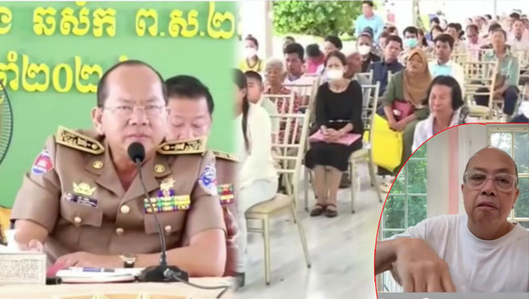 បើ​ពិតជា​គិត​ដល់​ផលប្រយោជន៍​រាស្ត្រ ល្ប​ង ជេម សុខ មិន​គួរ​ទទួល​ព័ត៌មាន ពី​ក្រុម​ប្លន់​ដី​រាស្ត្រ មក​ប្រឆាំងនឹង​ឯកឧត្ដម ម៉ៅ ធនិន ឡើយ​!