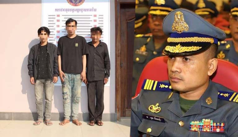 កង​រា​ជឣាវុធ​ហត្ថ​ខេត្ត​បញ្ជូនជនស​ង្ស័​យ​៣​នាក់​ទៅ​សាលាដំបូង​ខេត្ត​ពាក់ព័ន្ធ​ករណី ប្រើប្រាស់​ដោយ​ខុសច្បាប់​នូវ​គ្រឿងញៀន​(​ដោយ​÷​គឹម សុង​)