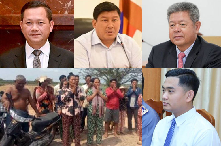 តាម​ការបញ្ជាក់​ពី​រដ្ឋបាល​ខេត្ត​កណ្ដាល​មិន​អាច​ឲ្យ​ប្រជាពលរដ្ឋ​8​គ្រួសារ​ចូលរួម​ប្រជុំ​ដោះស្រាយ​ករណី​សុំ​ចុះបញ្ជី​ដីធ្លី​បាន​ទេ​