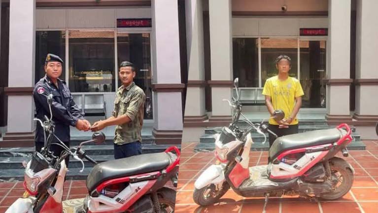 កង​រា​ជឣាវុធ​ហត្ថ​ខេត្ត​បន្ទាយមានជ័​យ បញ្ជូន​ជនសង្ស័យ​ម្នាក់​ទៅ​សាលាដំបូង​ពាក់ព័ន្ធ ករណី​លួច​ម៉ូតូ​នៅ​ក្រុង​ប៉ោយប៉ែត​(​ដោយ​÷​គឹម សុង​)