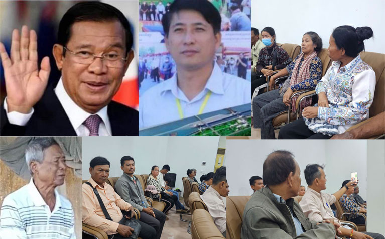 មន្ត្រី​ជំនាញ​ខេត្តកណ្ដាល​ចុះបញ្ជី​ដី​អាង​ទួល​ពន់​រៃ​ដើម្បី​លក់​គឺ​បំពាន​សេចក្ដីសម្រេច​សម្ដេច ហ៊ុន សែន​
