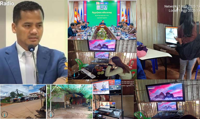 ល្បែង​ជល់​មាន់​តាម​អន​ឡាញ​ក្នុង​ខេត្តសៀមរាប សមត្ថកិច្ច​បិទ​ភ្នែក​ប្រឆាំង​គោលនយោបាយ​ភូមិ​ឃុំ​មាន​សុវត្ថិភាព​